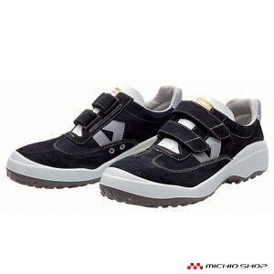 SC DONKEL hP DynastyCOMFORTDC281 _CiXeBRtH[g Xj[J[