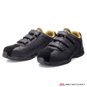 SC DONKEL hP DynastyGrip _CiXeBObvDG-22M