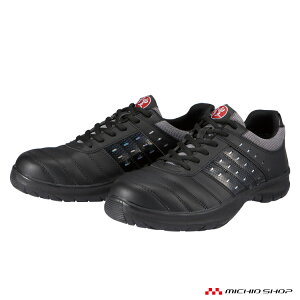 SC DONKEL hP DynastyGrip _CiXeBDK-22