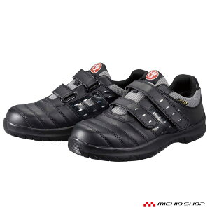 SC DONKEL hP DynastyGrip _CiXeBDK-22M