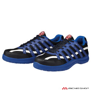 SC DONKEL hP DynastyGrip _CiXeBDK-42V