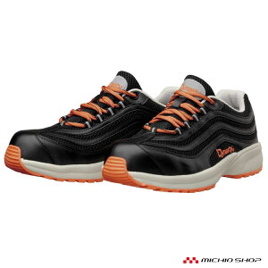 SC DONKEL hP DynastyLight _CiXeBCgDL-27