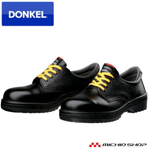 SC DONKEL hP ÓdCѓdh~C R2-01Ód