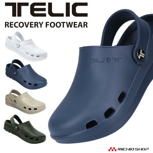 �e���b�N ���J�o���[�T���_�� TELIC �R���t�B�[�T�{ COMFY SABOT �T�{�T���_�� �N���b�O�T���_�� ���� �����Y ���f�B�[�X �Ռ��z�� ��J�y�� �y�� ����ɂ��� �O����