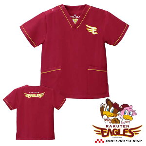 ���k�y�V�S�[���f���C�[�O���X���F �v���싅�y�V�C�[�O���X�X�N���u���� ���j�t�H�[�� �����O�b�Y RE-2005 �f�B�[�t�F�C�Y