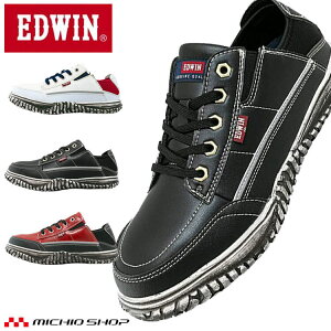 SC EDWIN GhEB LbNobNZ[teB[V[Y ESM-104 O
