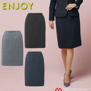   ENJOY GWC Z~^CgXJ[g EAS714 nCXgb`E[ XgCv J[V[JV}傫TCY23