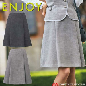 ������ ���� ENJOY �G���W���C �^�b�N�t���A�[�X�J�[�g EAS721 �������W�F�璹 �J�[�V�[�J�V�}