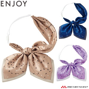   ENJOY GWC J[V[JV} {XJ[t EAZ826