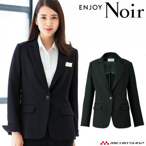 ĂȂ t ENJOY Noir GWC m[@tăOWPbg ESJ701 傫TCY19 hCcC J[V[JV}