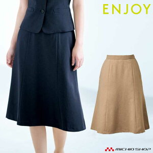   enjoy GWC J[V[JV}t Z~^CgXJ[g ESS776 傫TCY23