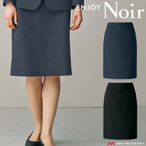 �����ĂȂ����� ��t ENJOY Noir �G���W���C �m���[�� �Z�~�^�C�g�X�J�[�g NAS017 �J�[�V�[�J�V�}