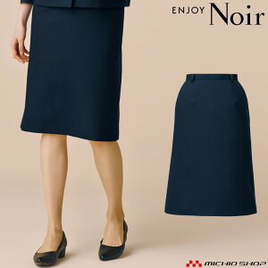 �����ĂȂ����� ��t ENJOY Noir �G���W���C �m���[�� �Z�~�^�C�g�X�J�[�g NAS027 �J�[�V�[�J�V�}