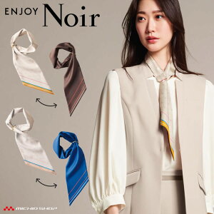 ItBX   t J[V[JV} ENJOY Noir GWC m[ OXJ[t(o[Vu) EAZ1019 2025NH~V