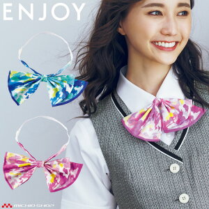   ItBX ENJOY GWC J[V[JV} 2way{~jXJ[t ESA844