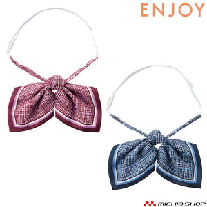 ItBX   t ENJOY GWC { EAZ881