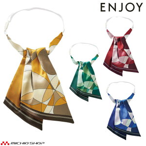 ItBX   t J[V[JV} ENJOY GWC AXRbg(XJ[t) EAZ966