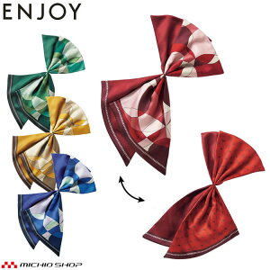 ItBX   t J[V[JV} ENJOY GWC ~jXJ[t(o[Vu) EAZ967