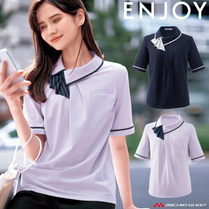 ������ ���� ENJOY �G���W���C �I�t�B�X �J�[�V�[�J�V�} �|���V���c ESP979 �o�C�J���[�|��