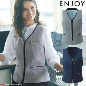   ENJOY GWC ItBX J[V[JV} xXg ESV919 tFN[n[j[