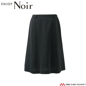 ���j�t�H�[�� ���� ��t �J�[�V�[�J�V�} ENJOY Noir �G���W���C �m���[�� �t���A�X�J�[�g NAS045 �T�C�Y23�� �U�u���b�N�N���[�[�b�g