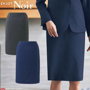 ���j�t�H�[�� ���� ��t �J�[�V�[�J�V�} ENJOY Noir �G���W���C �m���[�� �^�C�g�X�J�[�g NAS052 �J�T�l