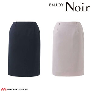���j�t�H�[�� ���� ��t �J�[�V�[�J�V�} ENJOY Noir �G���W���C �m���[�� �^�C�g�X�J�[�g NAS062 �����A���p�[��