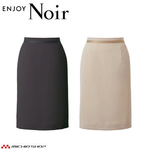 ���j�t�H�[�� ���� ��t �J�[�V�[�J�V�} ENJOY Noir �G���W���C �m���[�� �^�C�g�X�J�[�g NAS069 �m�[�u���N���X 2025�N�H�~�V��