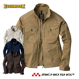 ��ƕ� EVENRIVER�X�g���b�`�u���]�� ERX207�C�[�u�����o�[ �傫���T�C�Y5L