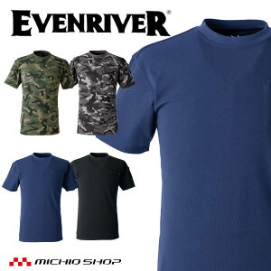 作業服 作業着 EVENRIVER イーブンリバー ヘビーウェイトTシャツ 半袖 NRS116 春夏 サイズ3L・4L 2025年春夏新作