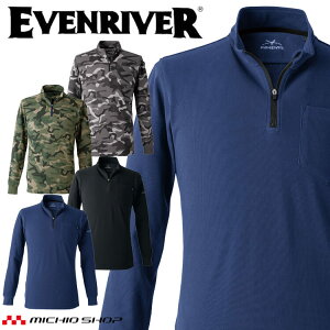 ��ƕ� ��ƒ� EVENRIVER �C�[�u�����o�[ �w�r�[�E�F�C�g�W�b�v�l�b�NT�V���c ���� NRS206 �t�� �T�C�Y3L�E4L