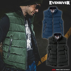 作業服 EVENRIVER イーブンリバー ファイバーダウンヒートベスト R-195 大きいサイズ3L〜5L 秋冬