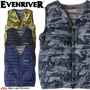 作業服 作業着 防寒 EVENRIVER イーブンリバー ファイバーダウンベスト R125 サイズM〜LL 秋冬
