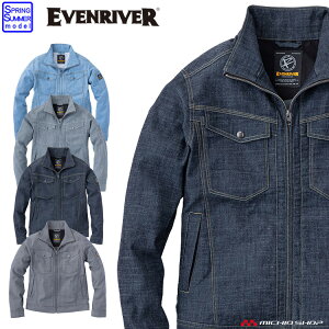 ��ƕ� EVENRIVER �C�[�u�����o�[�X�g���b�`�G�A�[���C�g�u���]�� SR-6007