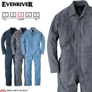 ƕ EVENRIVER C[uo[ ȂXgb`GA[CgJo[I[ SR-6100 傫TCY3LE4L