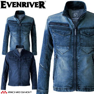 ��ƕ� ��ƒ� EVENRIVER �C�[�u�����o�[ �G�N�X�g���[���X�g���b�`�}�b�N�X�f�j���u���]�� USD1507 �T�C�Y3L�`5L