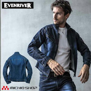 ��ƕ� �C�[�u�����o�[ EVENRIVER�X�g���b�`�u���X�g�u���]�� USD307 �傫���T�C�Y5L