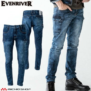 ��ƕ� �C�[�u�����o�[ EVENRIVER �X�g���b�`�f�j���J�[�SX9 USD902 �T�C�Y5L �p�E�_�[�u���[