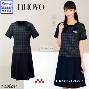   tH[N k[H FOLK nuovovs[X FO25048