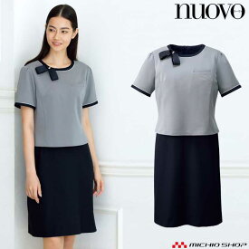 楽天市場 大きいサイズ ワンピース 事務服 レディースファッション の通販 楽天市場 大きいサイズ ワンピース 事務服 レディースファッション の通販