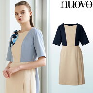 おもてなし 制服 受付 フォーク ヌーヴォ FOLK×nuovo ワンピース 3021SC