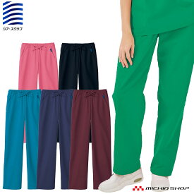 医療 介護 看護 制服 FOLK フォーク ジアスクラブパンツ 5023SC