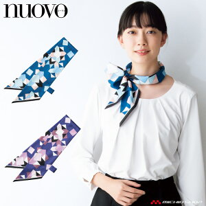   tH[N k[H {/xg~ OR70 FOLK nuovo