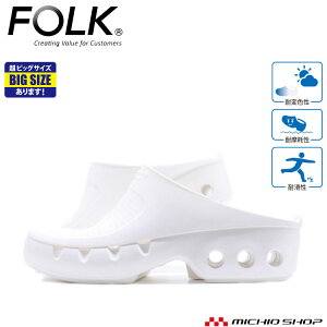   Ō dC FOLK tH[NI[gN[uΉT_ 916