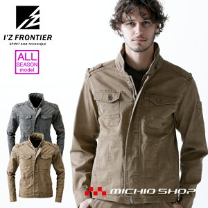 [݌Ɍ]ƕ I'Z FRONTIER [NWPbg 72501 ACYteBAfW^ʃXgb`