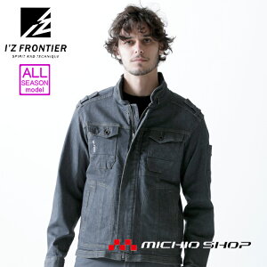 ƕ I'Z FRONTIER[NWPbg 7250 ACYteBA Xgb` XeB[O[