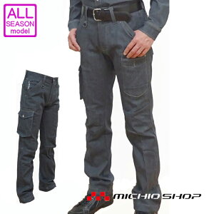 ƕ I'Z FRONTIER J[Spc 7252 ACYteBA Xgb` XeB[O[