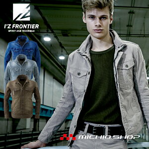 ƕ ACYteBA I'Z FRONTIERXgb`3D[NWPbg 7340