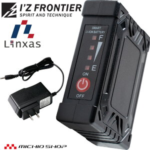 dMq[^[ h pbƃq[^[p NTX Linxas ~jobe[Zbg(obe[E[d) ^obe[ LX-3350BA ACYteBA