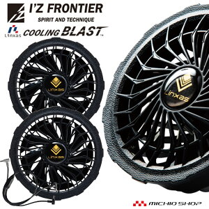 t@tƒ ACYteBA N[OuXgt@Zbg LX-6700FC2 NTX LINXAS